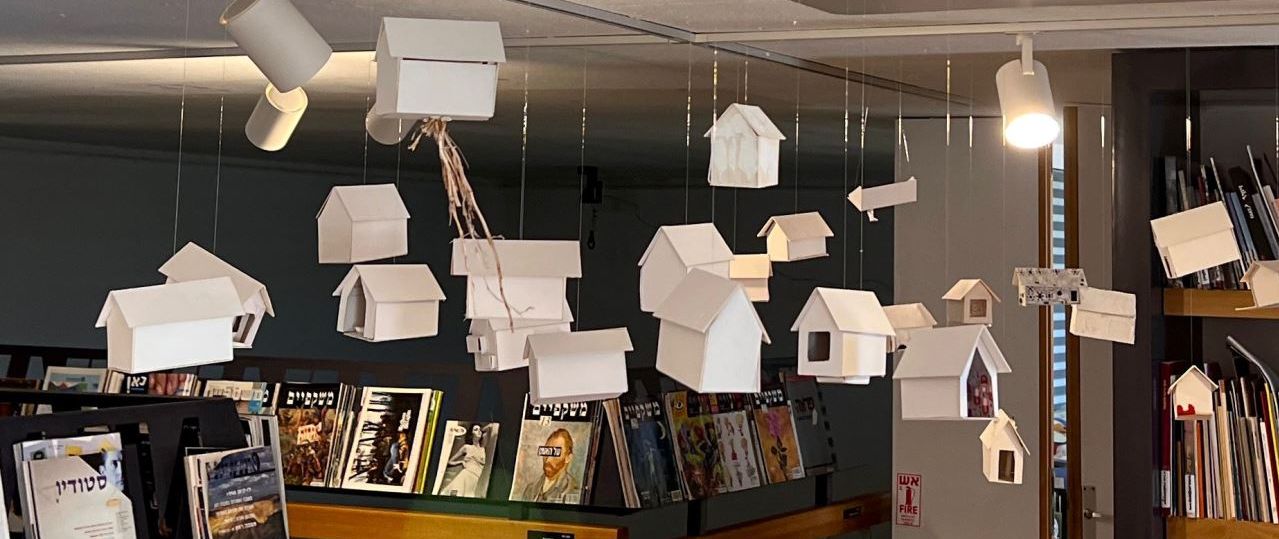 צילום: נדב ברקאי