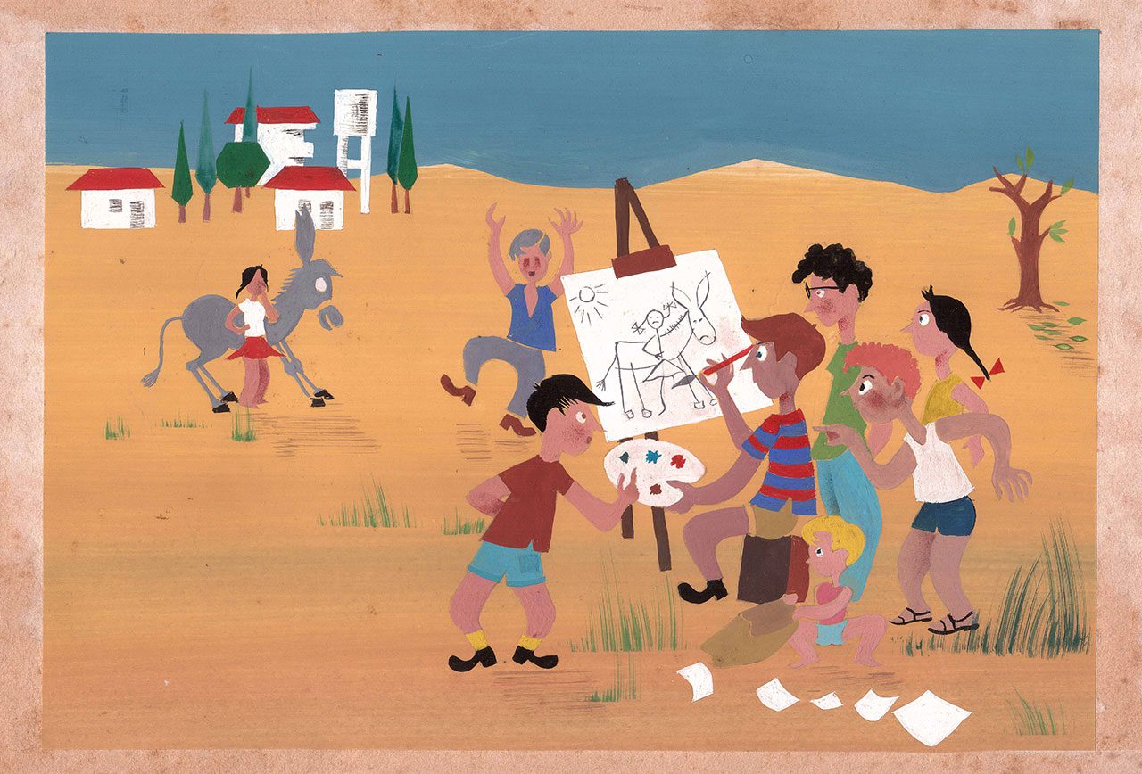ללא כותרת, 1956. התנסות ראשונה אצל יוסי שטרן בבצלאל