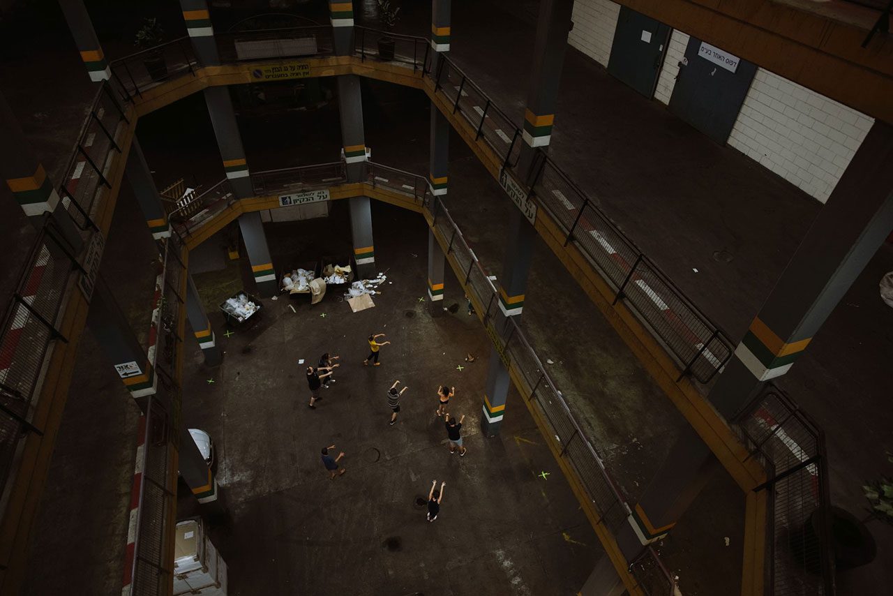 צילום: דור קדמי