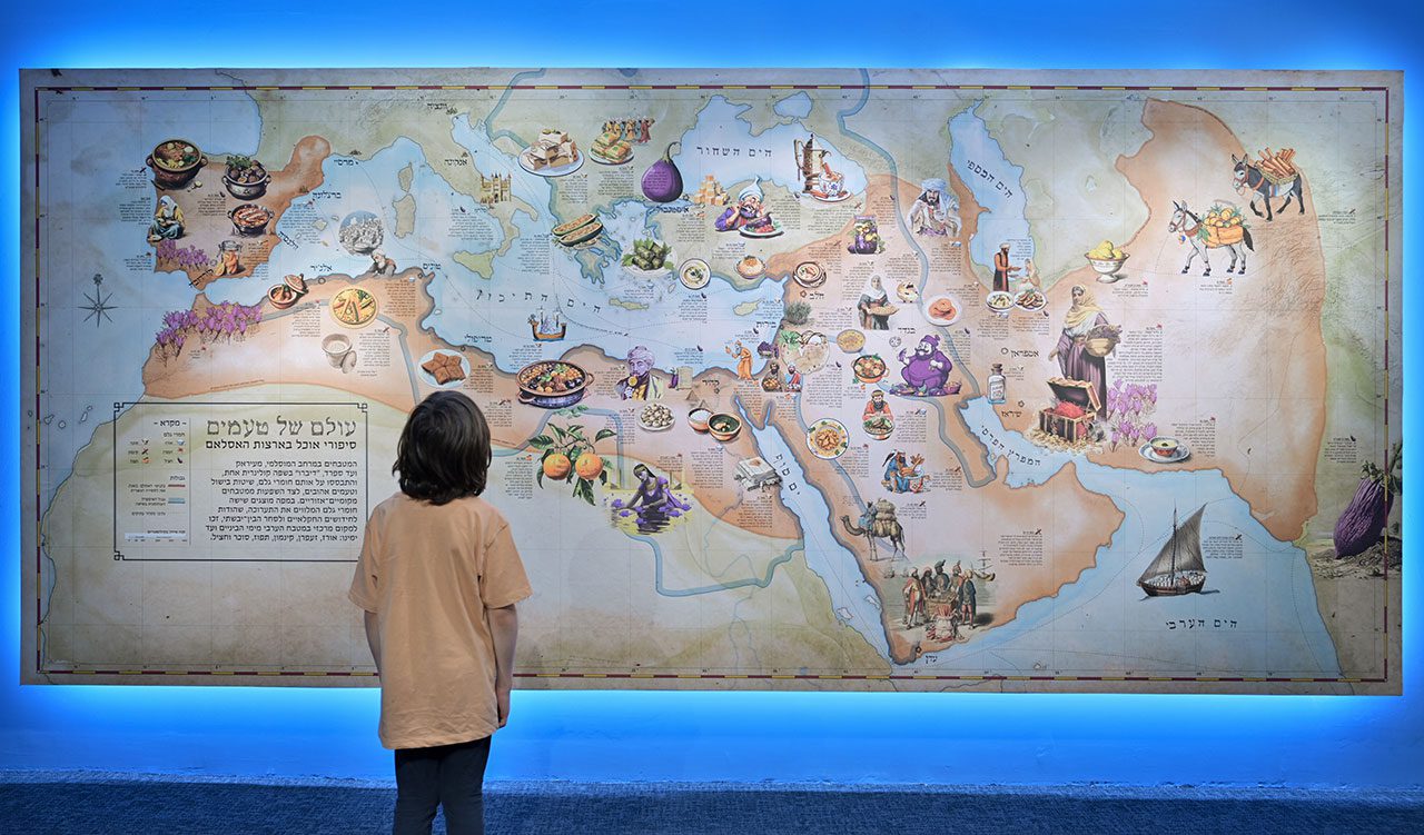 שחר דיוויס, עולם של טעמים. צילומים: שי בן אפרים