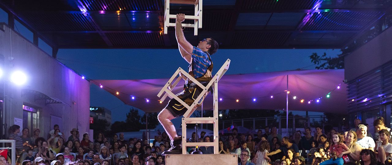 פסטיבל הקרון. צילום: דור קדמי