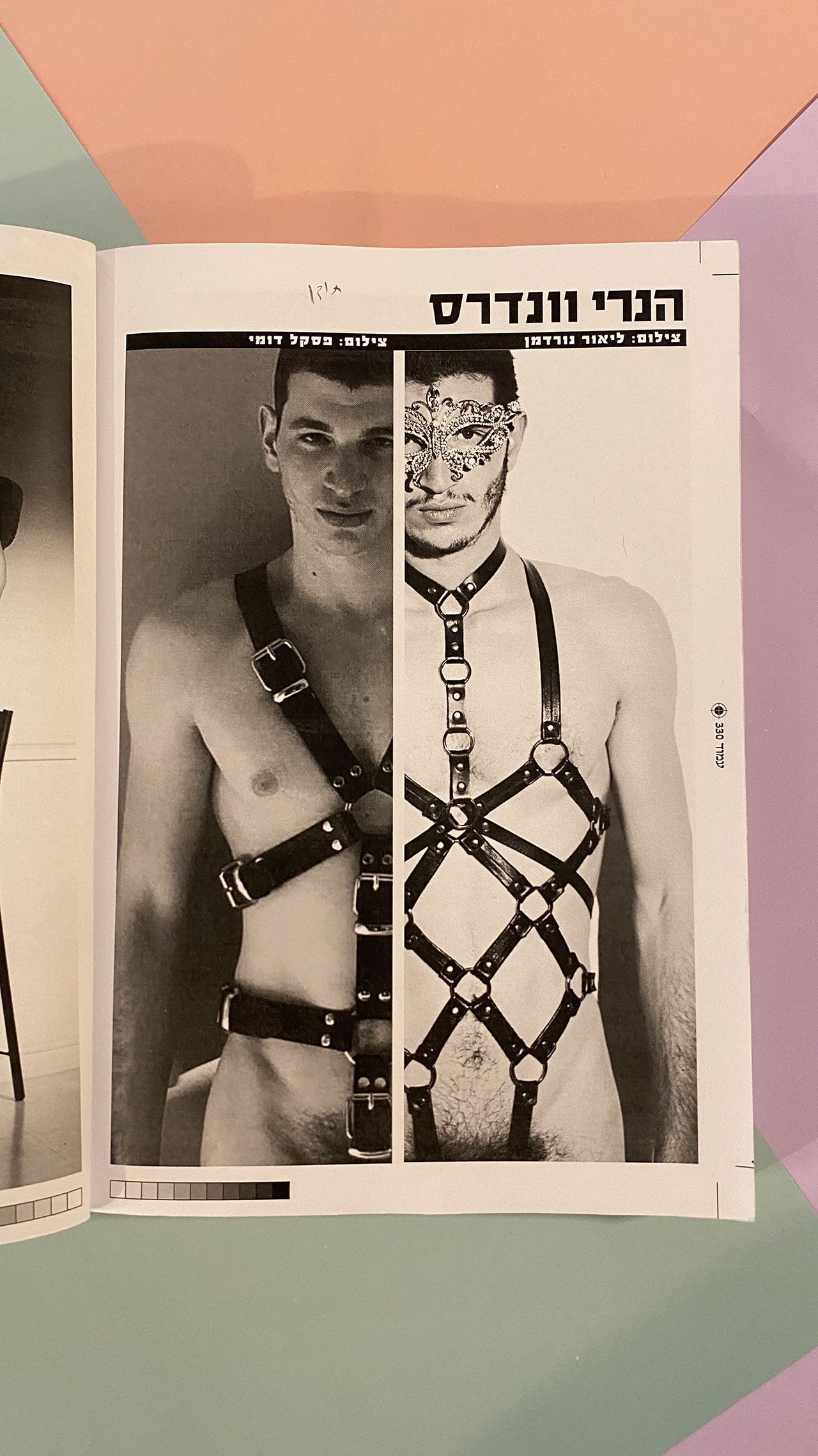 צילומים של ליאור נורדמן, פסקל דומי