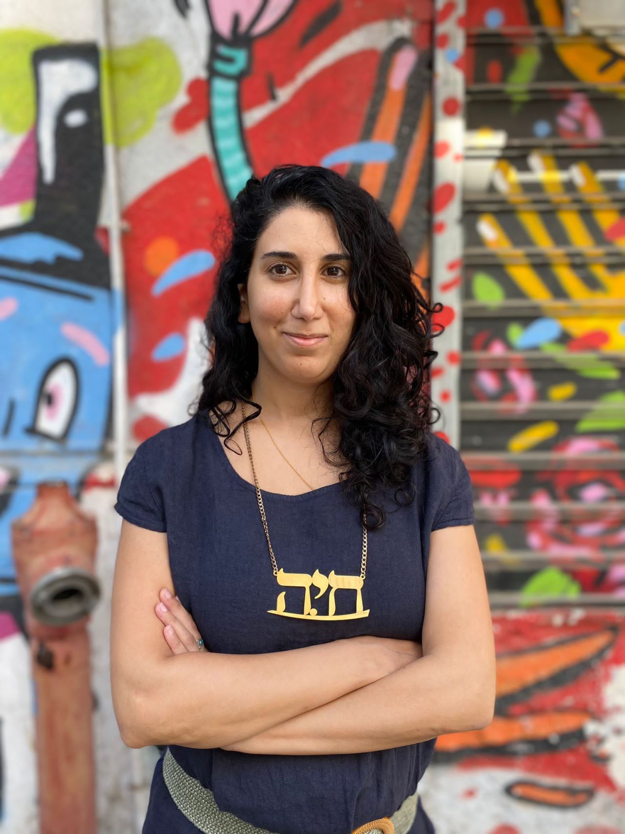 אבישג בן שלום. צילום: אלי אליהו