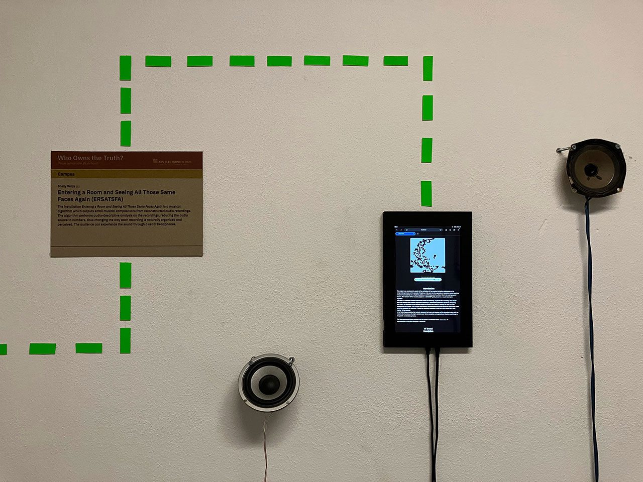 הצבה בארס אלקטרוניקה. צילום: מ״ל