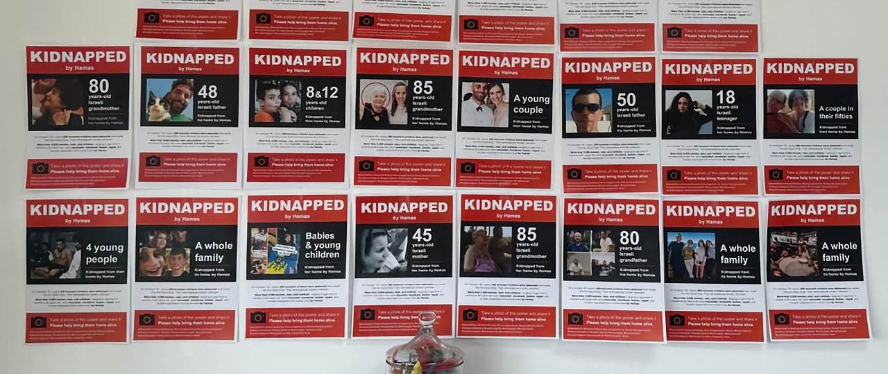 צילומים: ניצןן מינץ, דדה bandaid, טל הובר