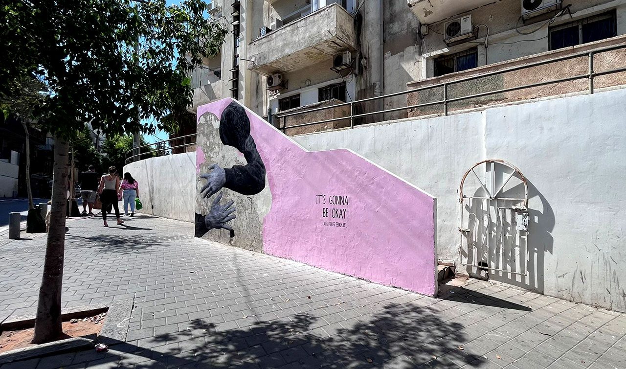 דור פלג, It's Gonna Be Okay. צילום: מ״ל