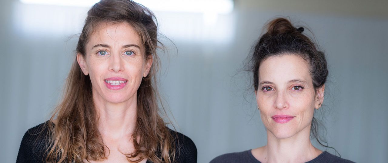 רננה רז ועילאיה שליט. צילום: יאיר מיוחס