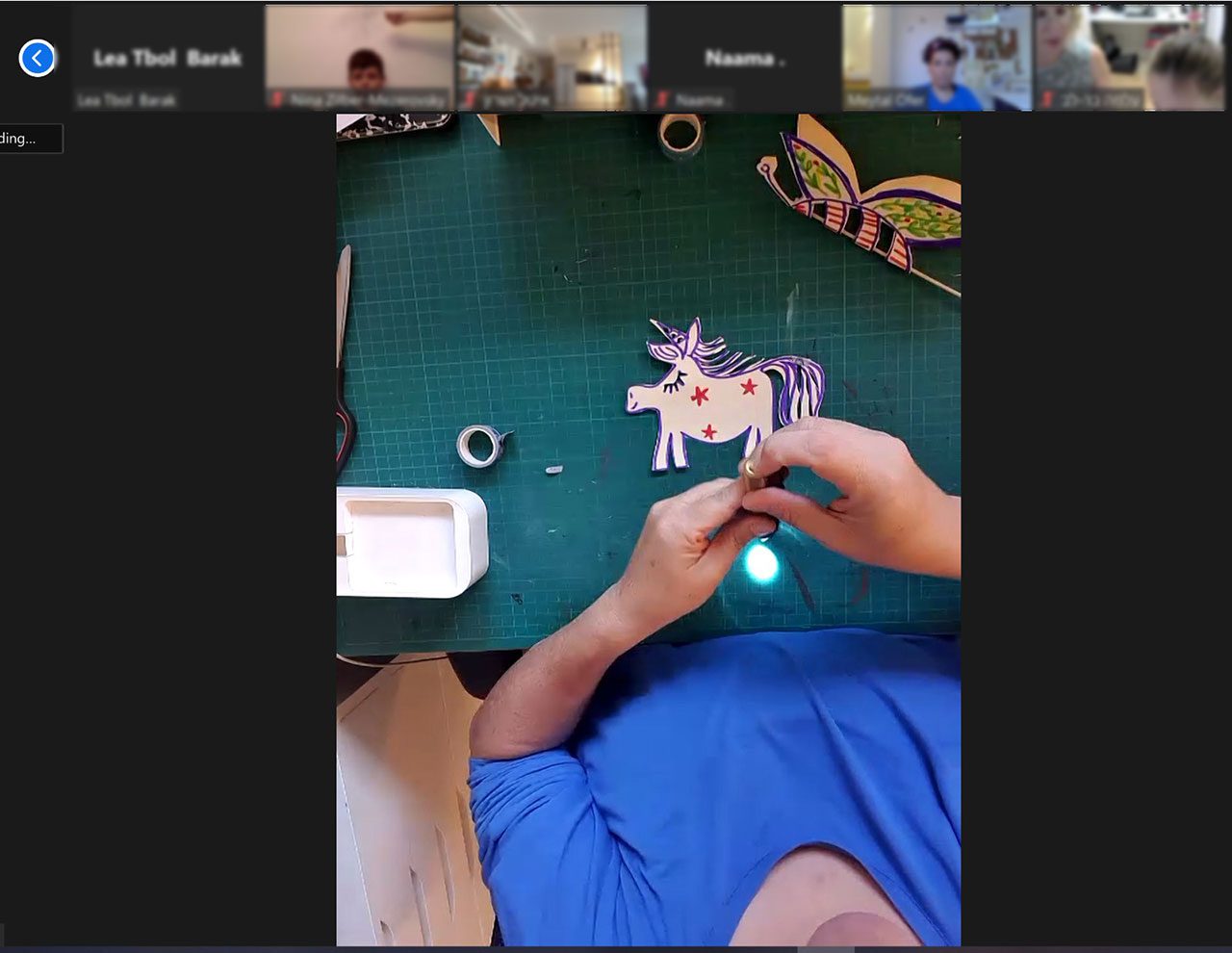 תאטרון צללים ממגזרות נייר עם מיטל עופר