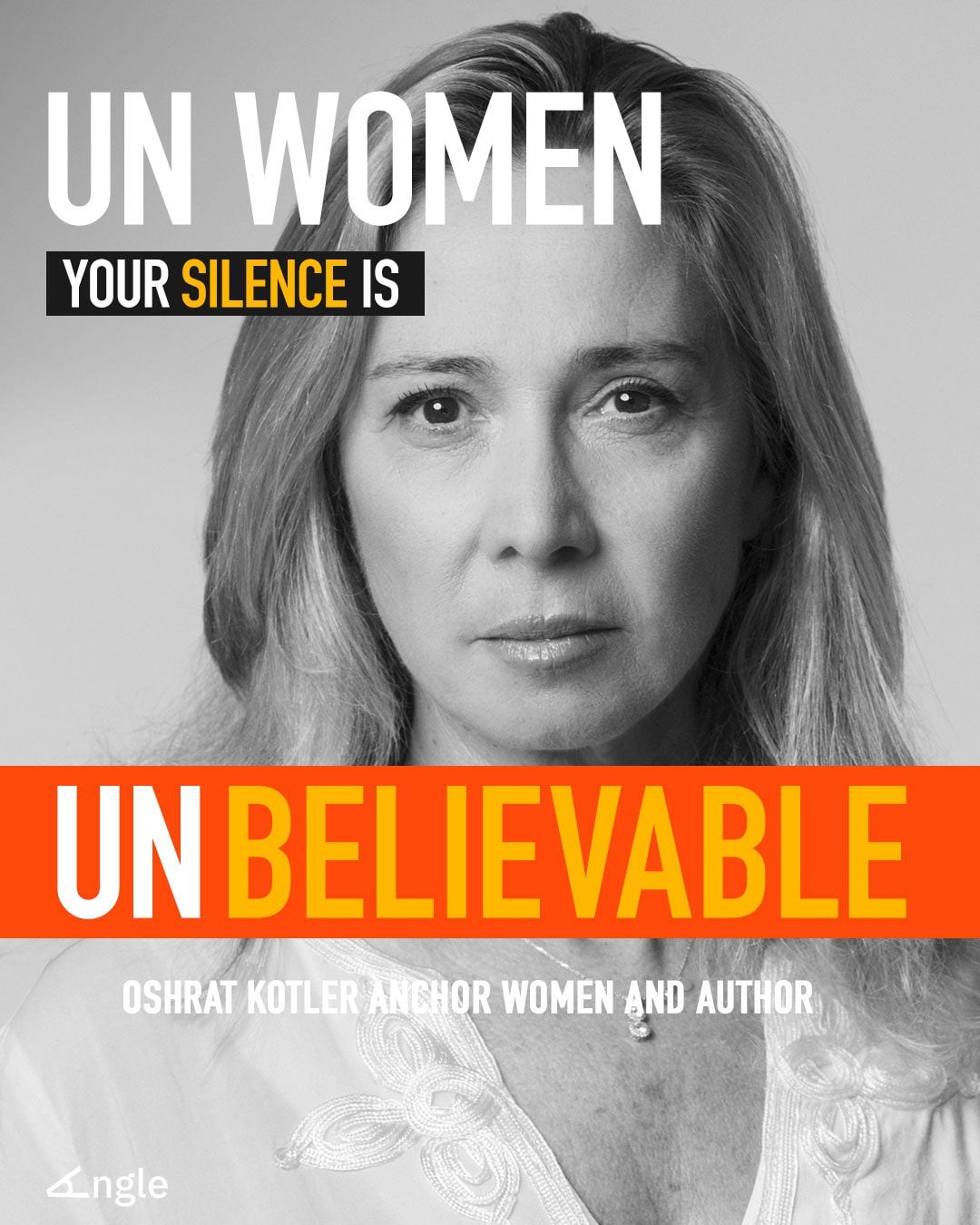 אושרת קוטלר