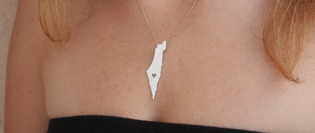 מיטל בר־נוי, Jools. צילומים: מ״ל