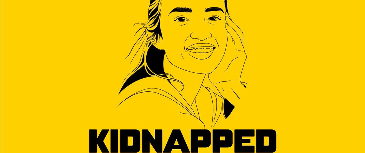 נועה ארגמני