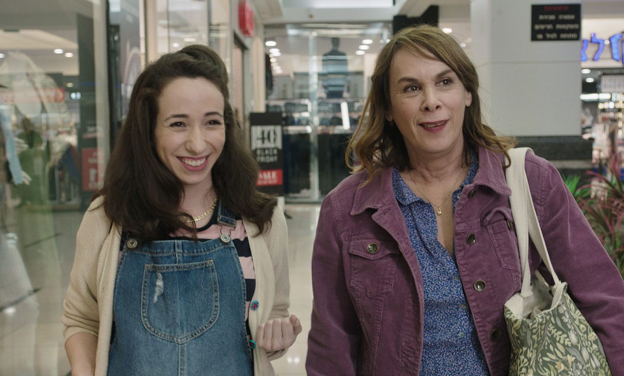 איך לשחות. צילום: איתן חתוכה