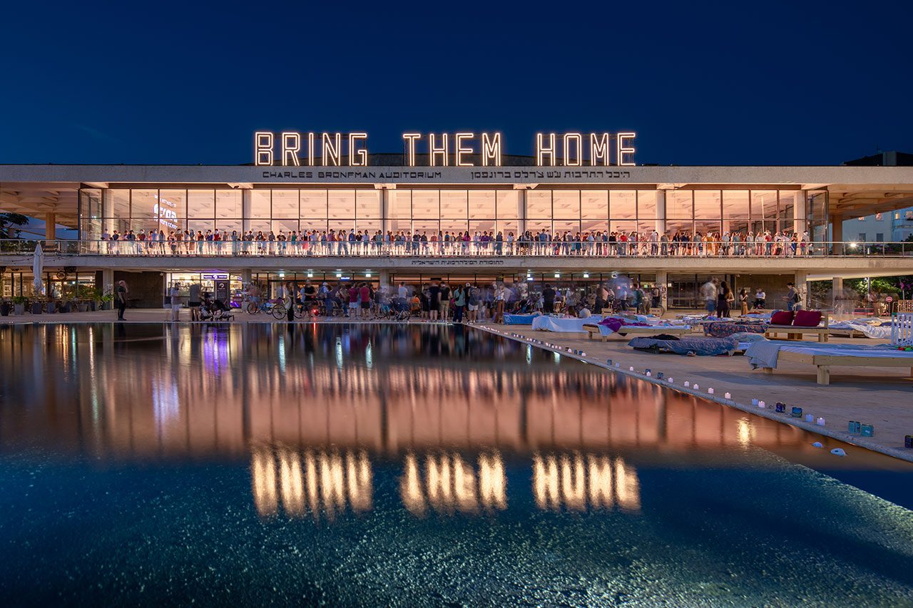 נדב ברנע, Bring Them Home. צילום: איל תגר