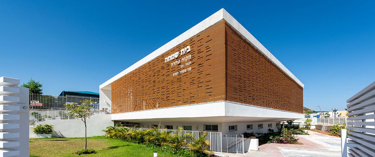 סטודיו זרתא, מקווה־ספא בעיר שדרות. צילומים: ירדן ביידר