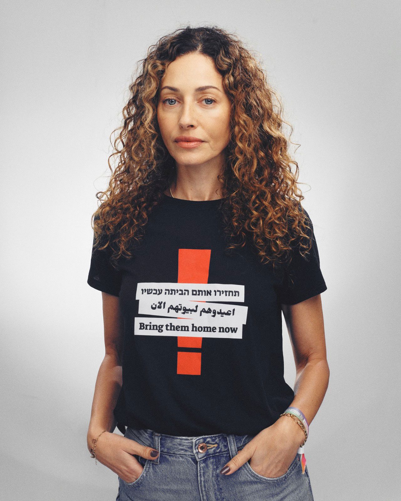 שירלי בוגנים