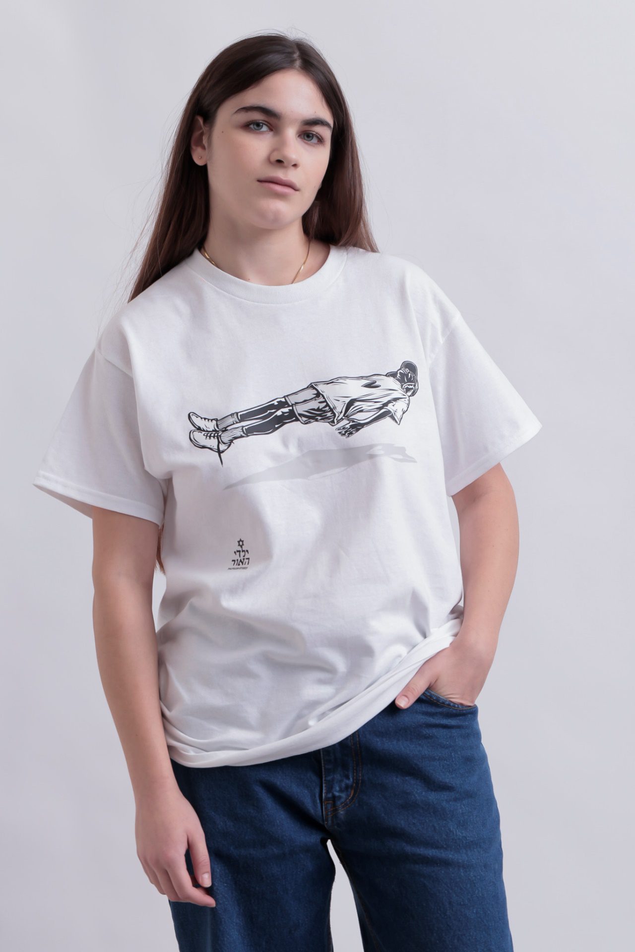 UNI-TEE, עיצוב פילפלד