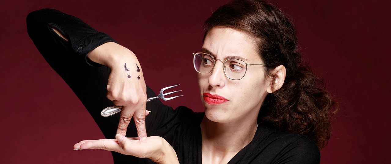 מיטל רז, מוות קטן. צילום: אילן בשור