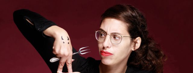 מיטל רז, מוות קטן. צילום: אילן בשור