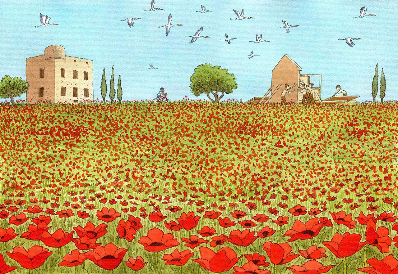 מישל קישקה, בארי אז והיום; מתוך זיכרון עוטף