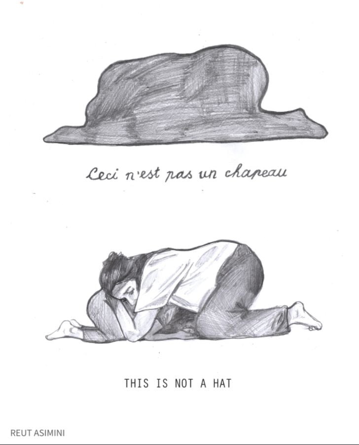 רעות אסימיני