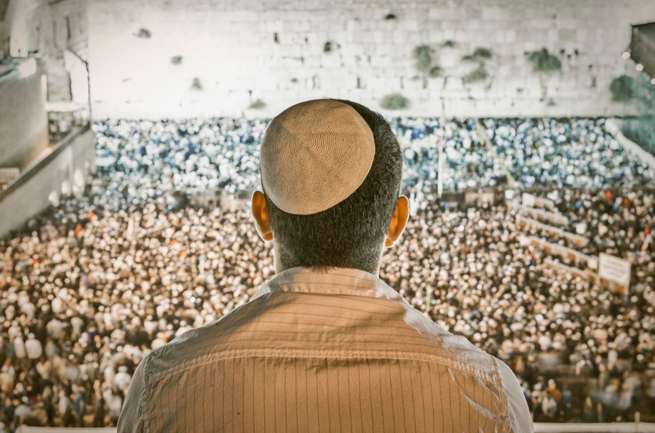 דוד אל מול הכותל בימי הסליחות שלפני יום כיפור, ירושלים