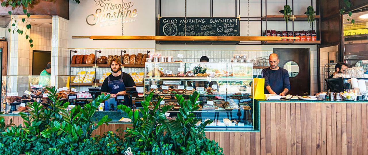 Good Morning Sunshine, קדימה־צורן. תכנון: סטודיו SAY; צילומים: שרית גופן