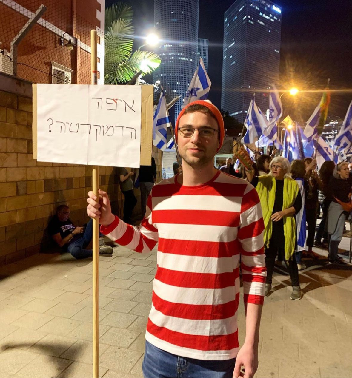 שבת, 6.5.23, קפלן