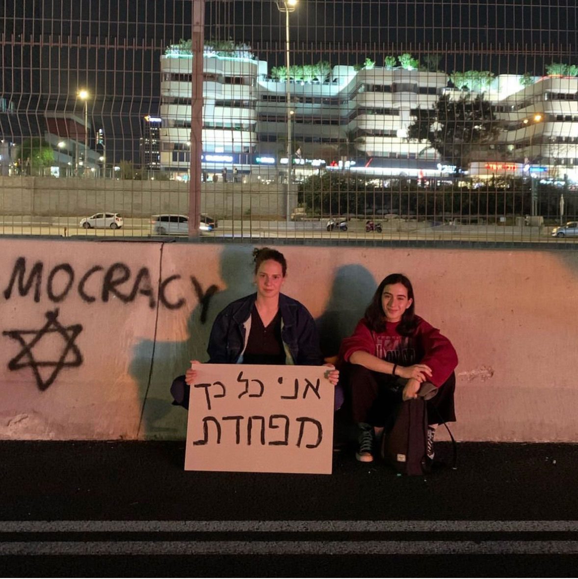 ראשון, 26.3.23, איילון דרום