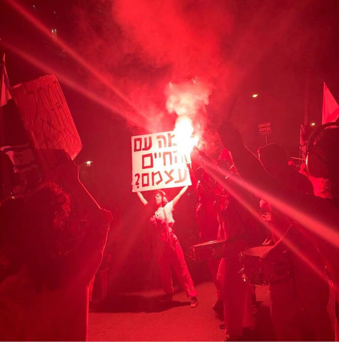 שבת, 13.5.23, קפלן. צילום: רוני לביא