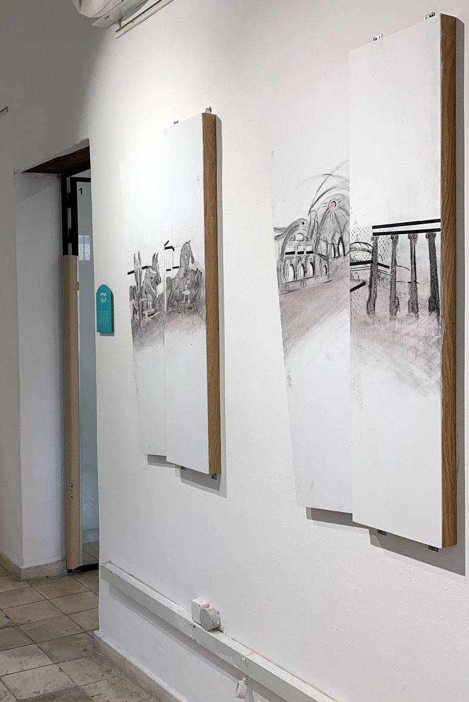 שבעה ירחים. צילומים: ריקי אלקיים