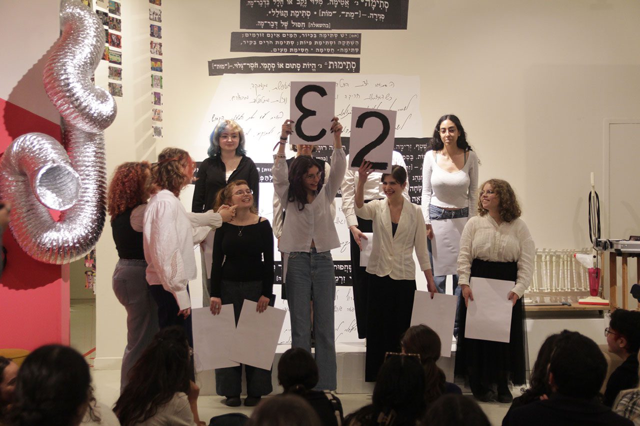 תזמורת צעקות. צילום: רותם פליטמן