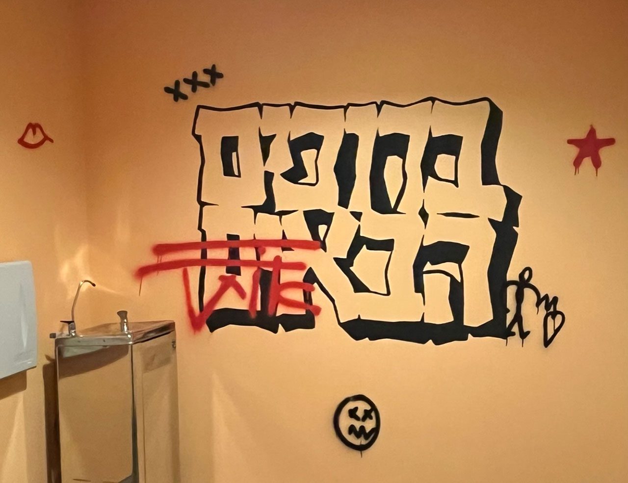 רותם קראוס, שירותי הנכים. צילום: מ״ל