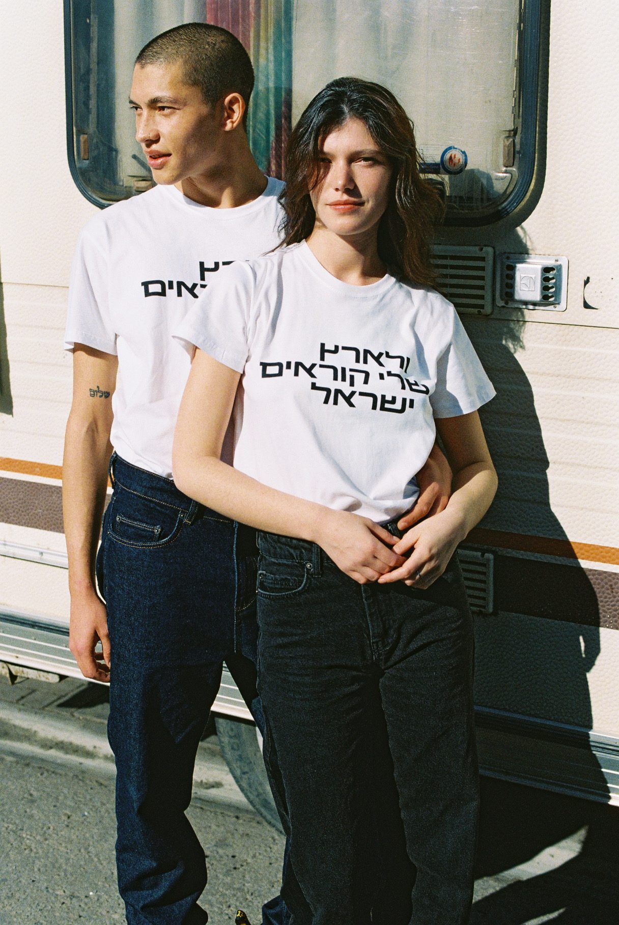 אתא בשיתוף פעולה עם נילי לוטן. צילומים: דודי חסון, אור דנון