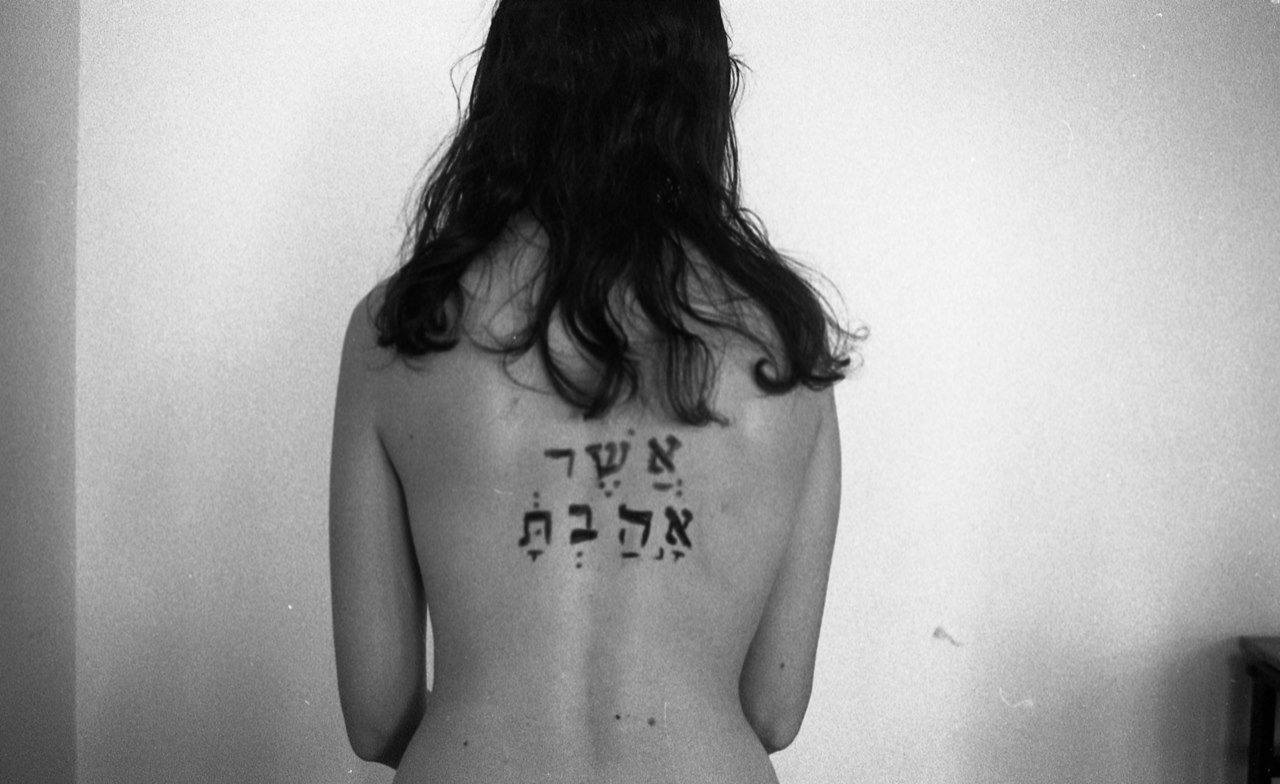 מאיר זלבסקי