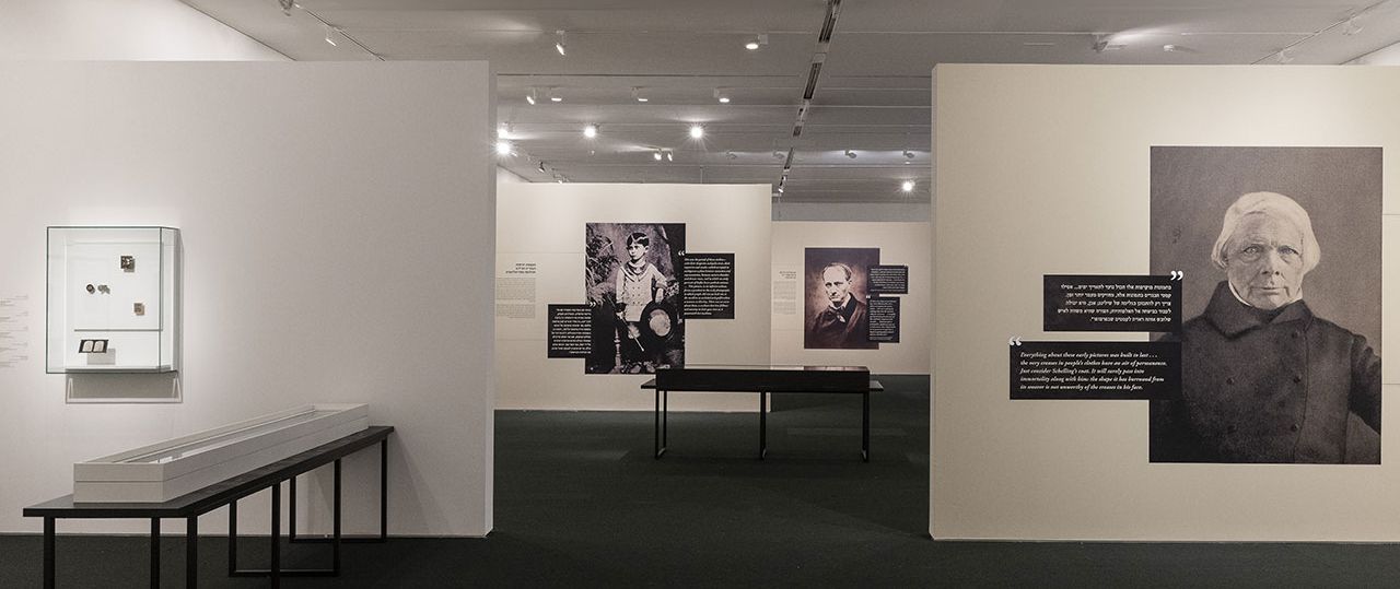 היסטוריה קטנה של הצילום. צילום: אלי פוזנר, מוזיאון ישראל