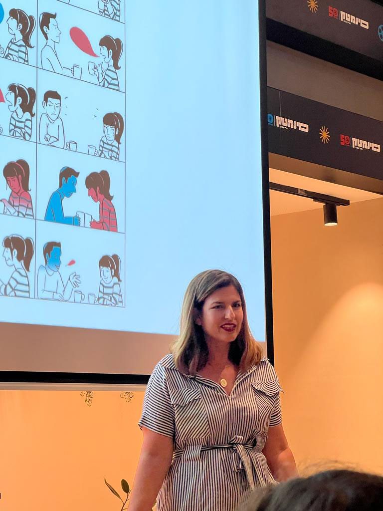 בכורה בפסטיבל אנימיקס