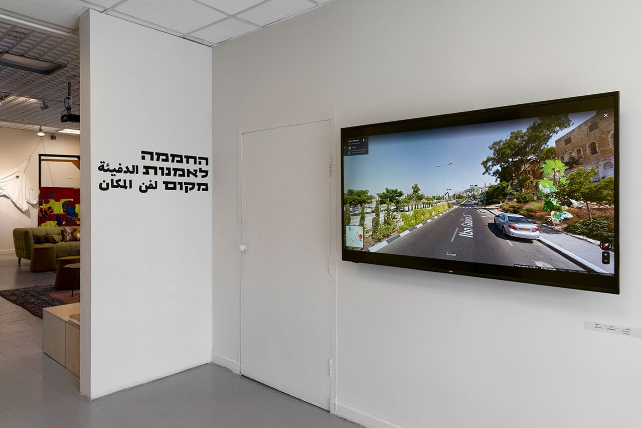 צילום: לנה גומון