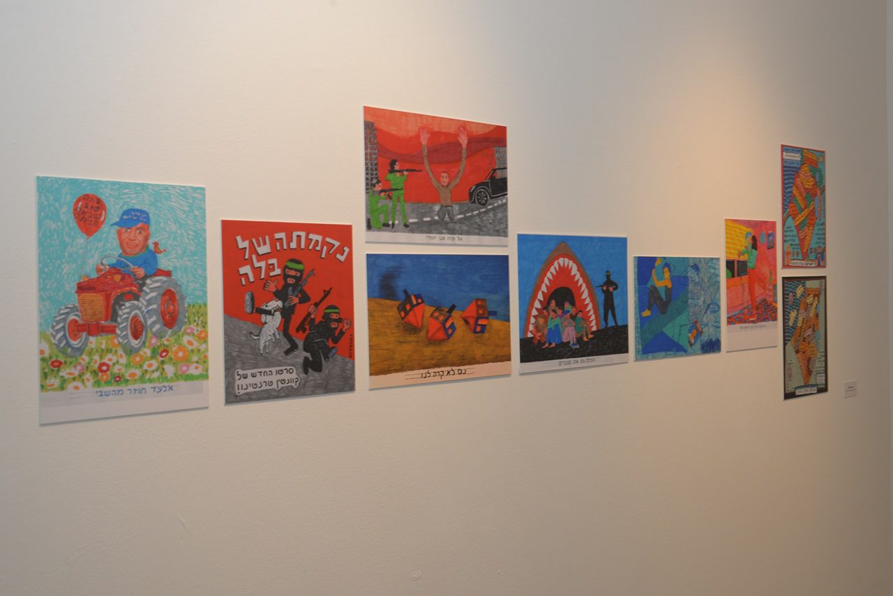 הגלויה היומית, זאב אנגלמאיר