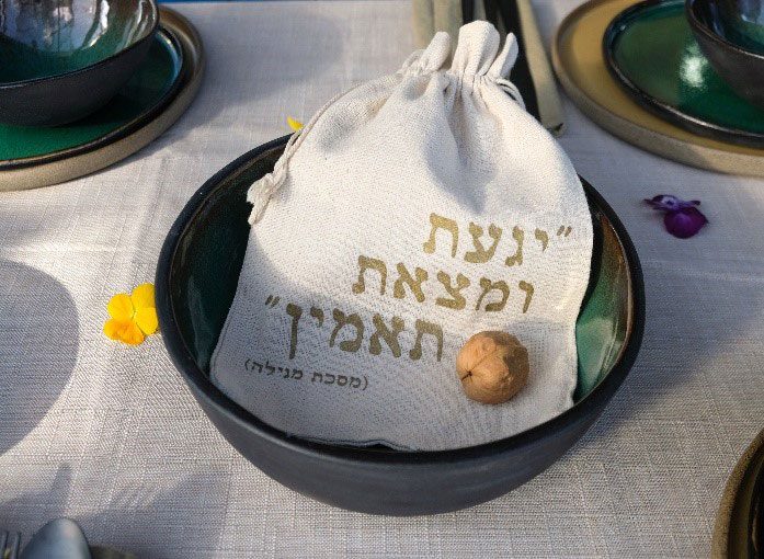 צילומים: ששי חורש