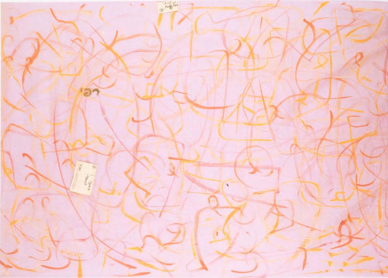 רפי לביא. צילום: אוסף בנו כלב