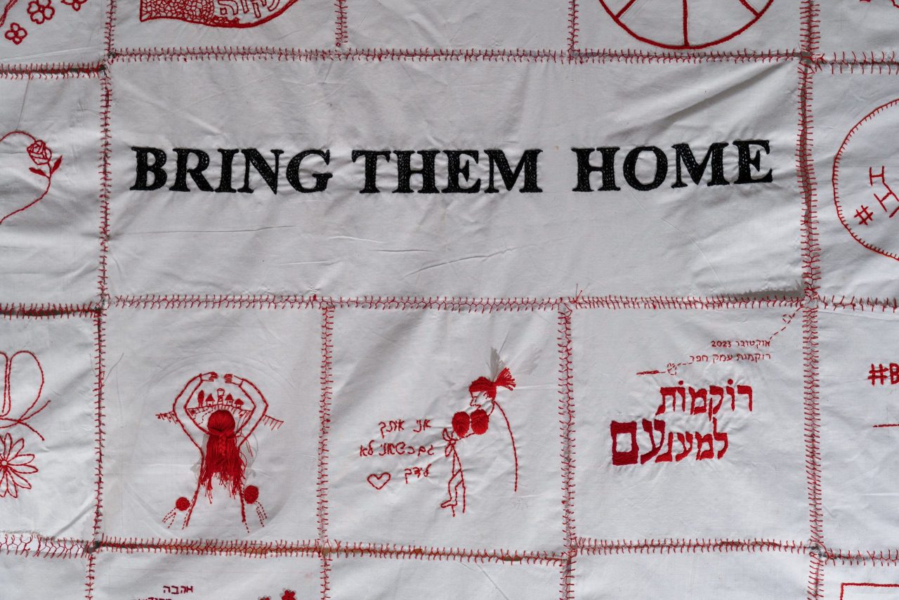 נשות עמק חפר למען החטופים. צילום: מ"ל