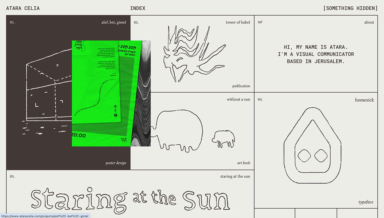 עטרה סליה ליפקין