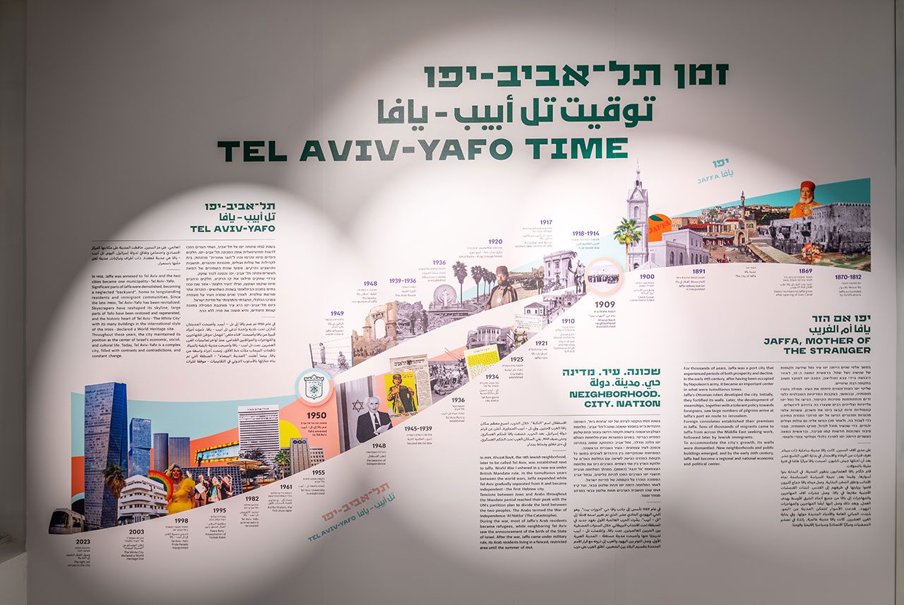 רואי רוט. צילום: לילך רז