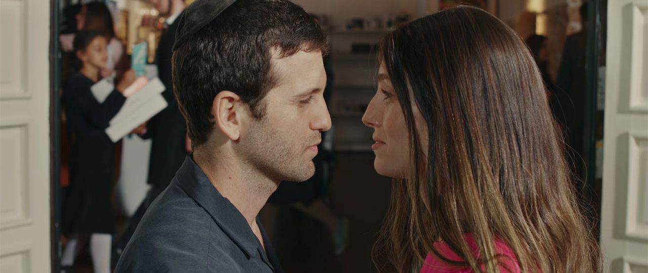 ירדן תוסיה כהן ורועי ניק ב״בית״. צילומים: עופר אלדובי / סרטי יונייטד קינג