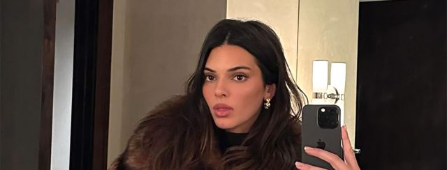 צילומסך מתוך עמוד האינסטגרם של קנדל ג׳נר