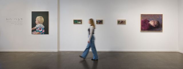 דברי רוח, ליטבק קונטמפוררי. צילום: יובל חי