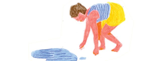 אור סגל, את מתקרבת להתמזגות של דרך