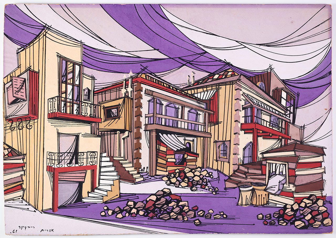 סמטה ירושלמית, 1962