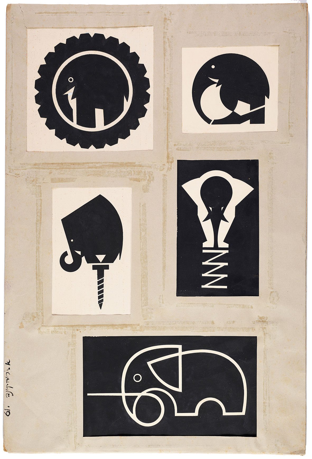 עוצמתו של הפיל לעומת האוביקט, 1961
