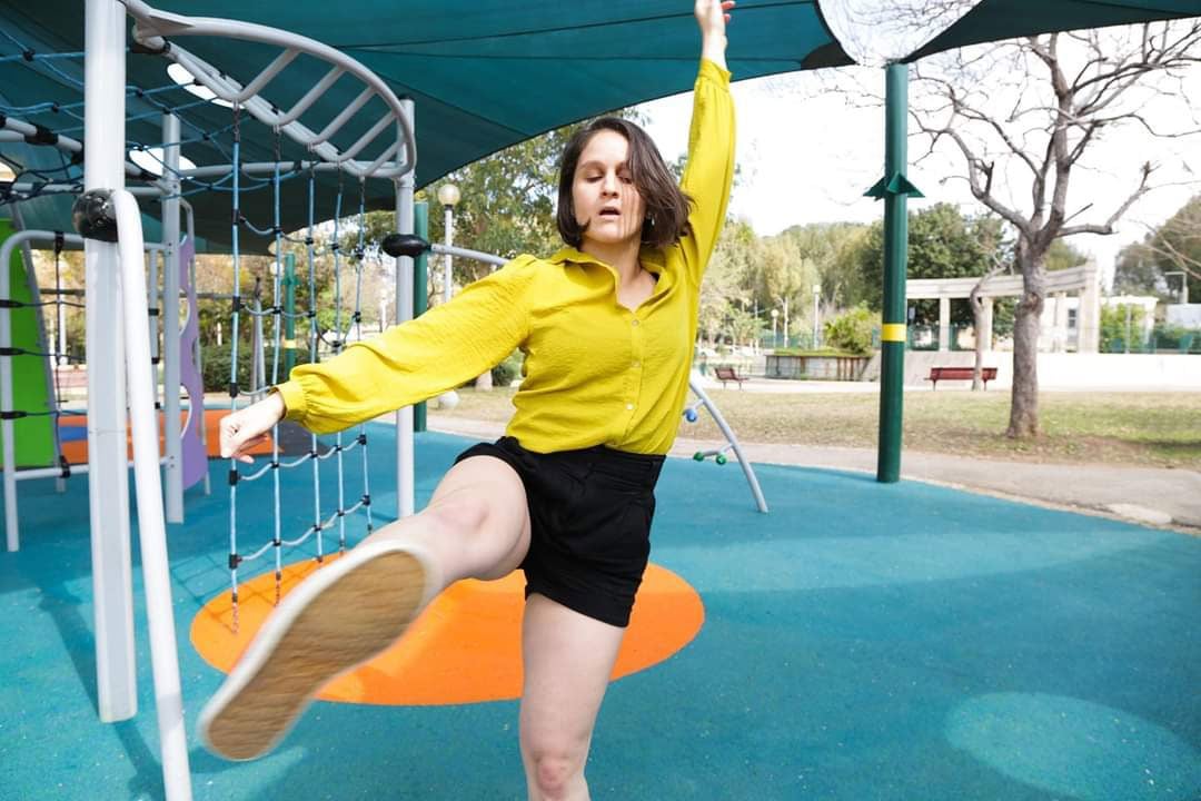 צילום: תמר לם